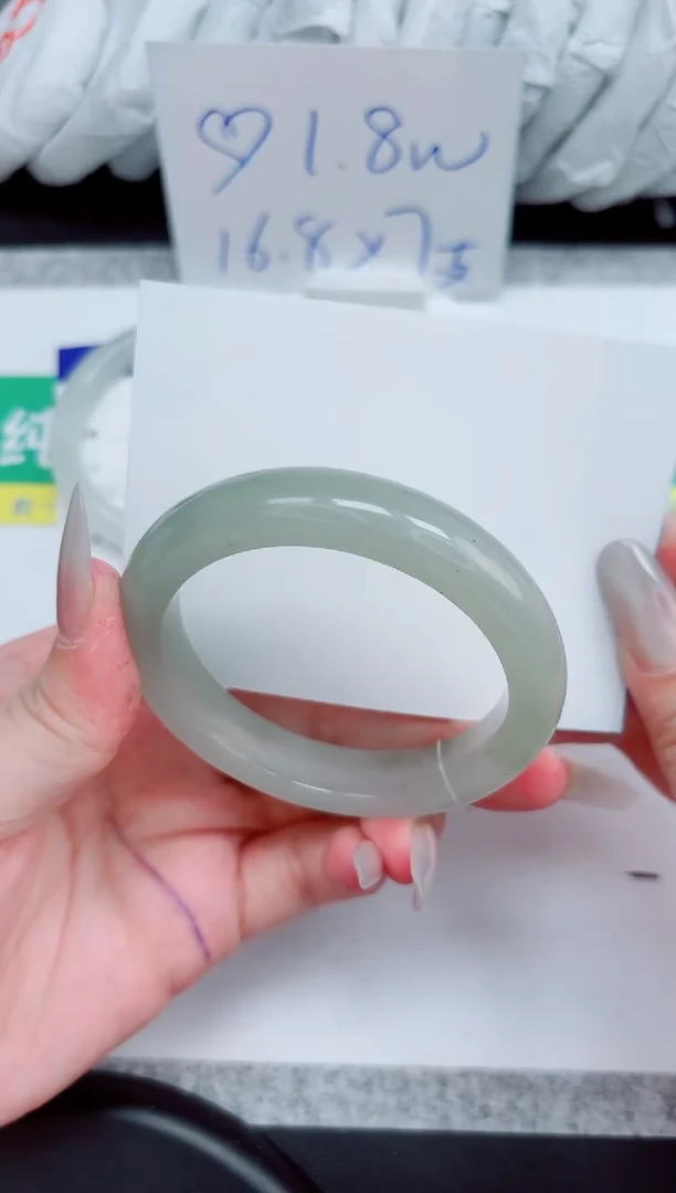 石英质玉手镯未镶嵌70-55.7