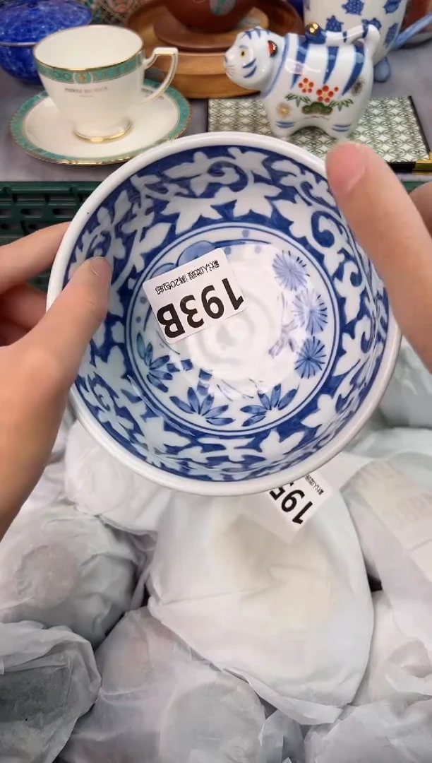 【闪购商品】碗193B瓷器瓷器瓷器瓷器