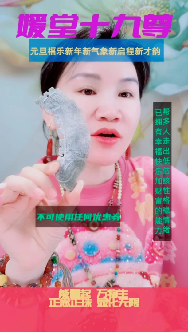 非金属珐琅006吊坠项链挂件百搭多样(发一)