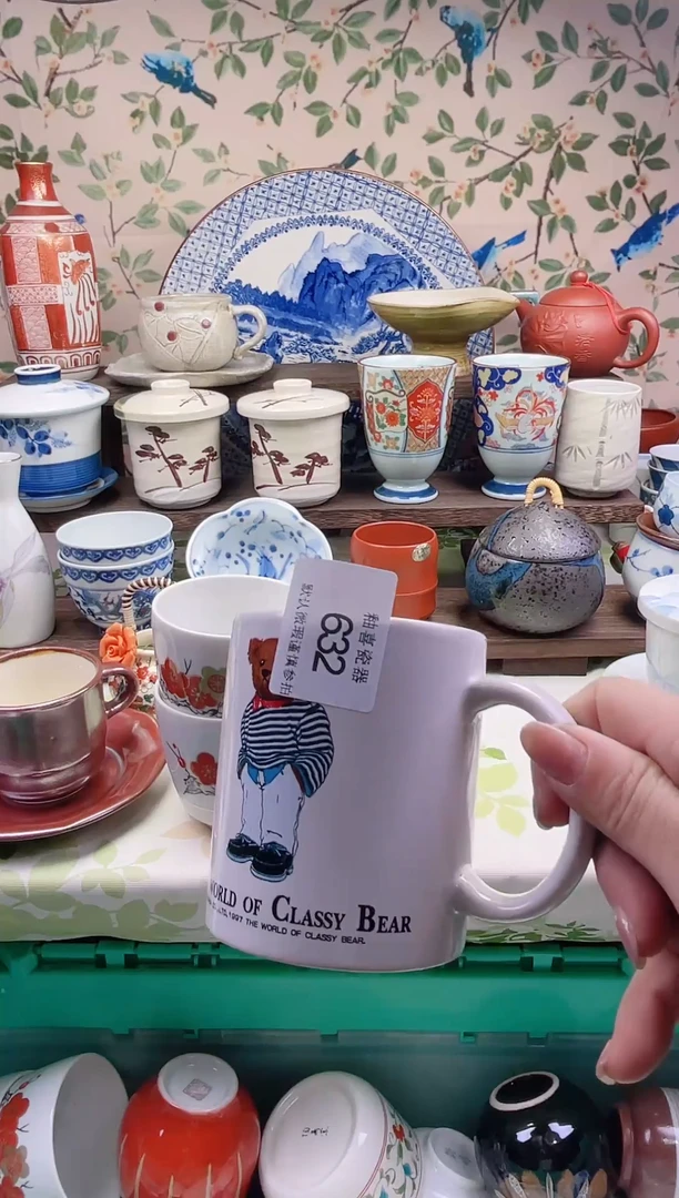 瓷片伊*瓷片瓷片632