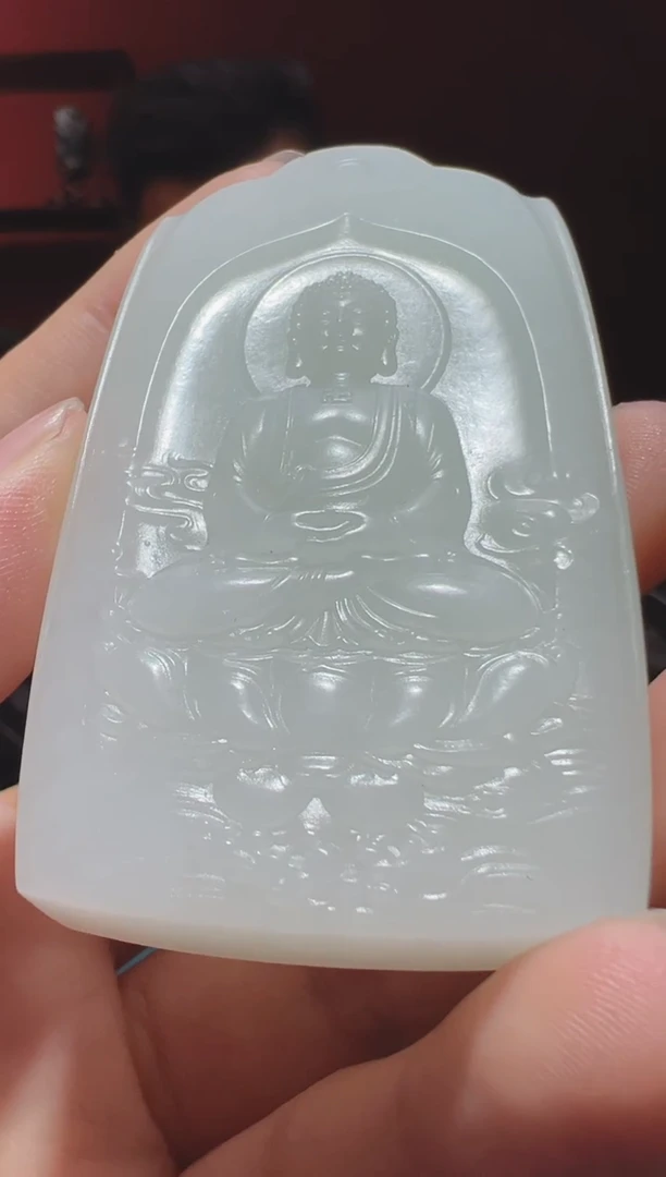 【闪购商品】和田玉吊坠(不含链)未镶嵌1
