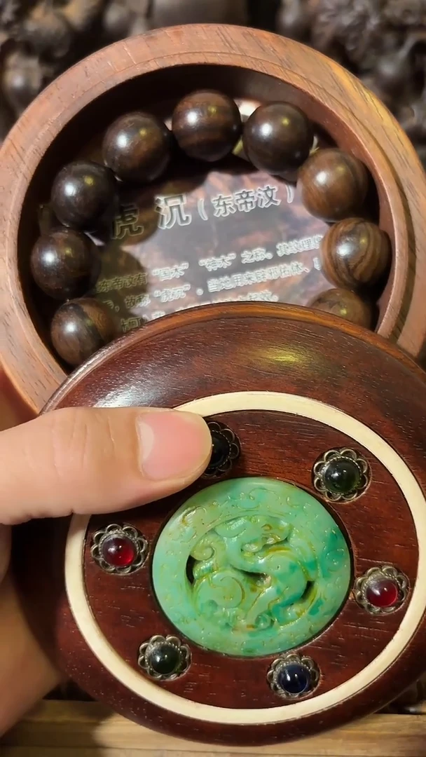 木如图所示闪购链接