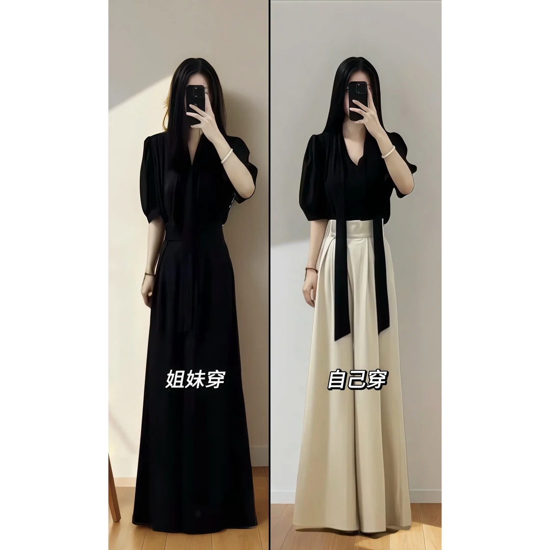 2025夏季一整套装女法式高级感气质显瘦黑色上衣高腰阔腿裤两件套