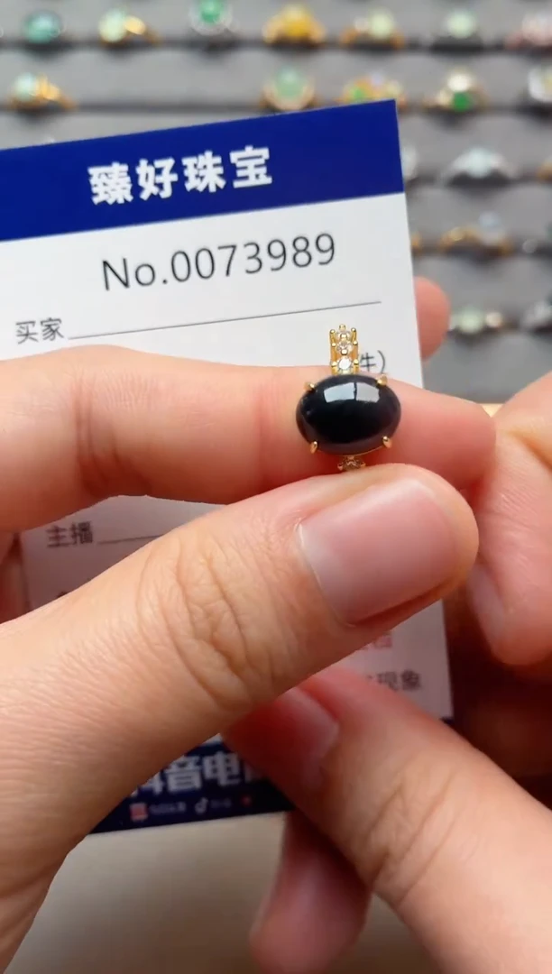 银S925镶嵌戒指翡翠1