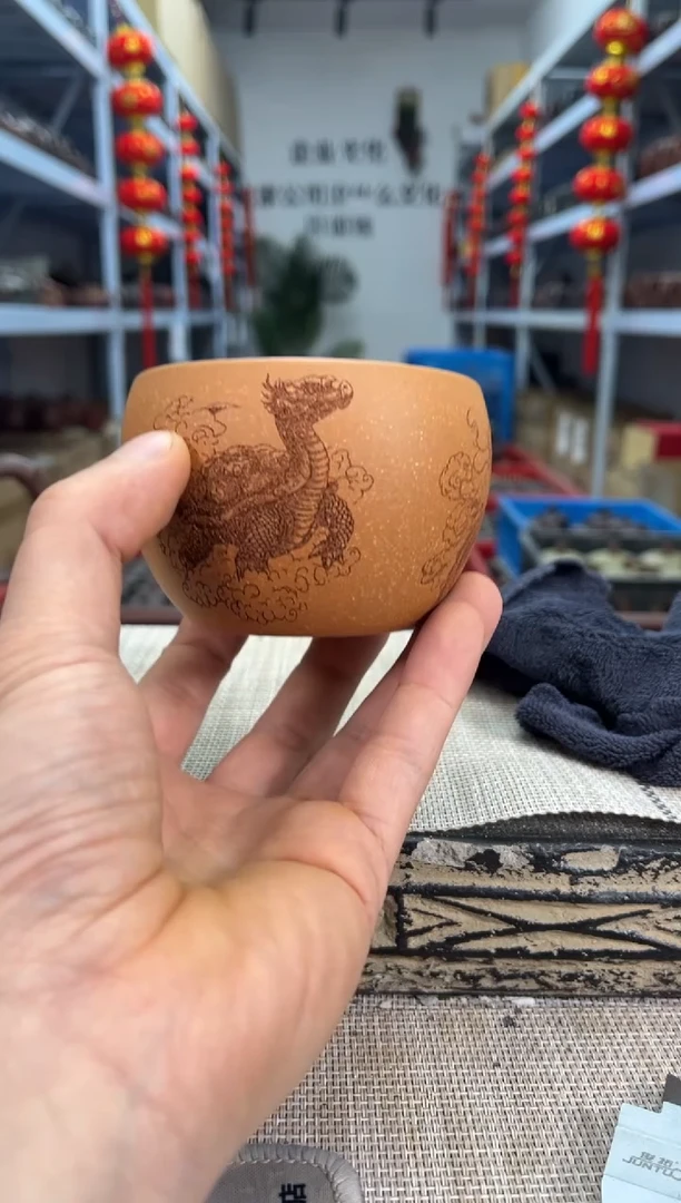 茶杯紫砂黄段主人碗杯刻神兽泡沫装