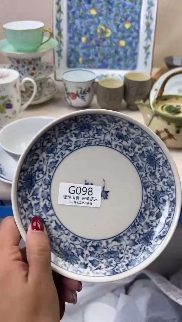 瓷诺****妆098GGGGGGGGGGGG