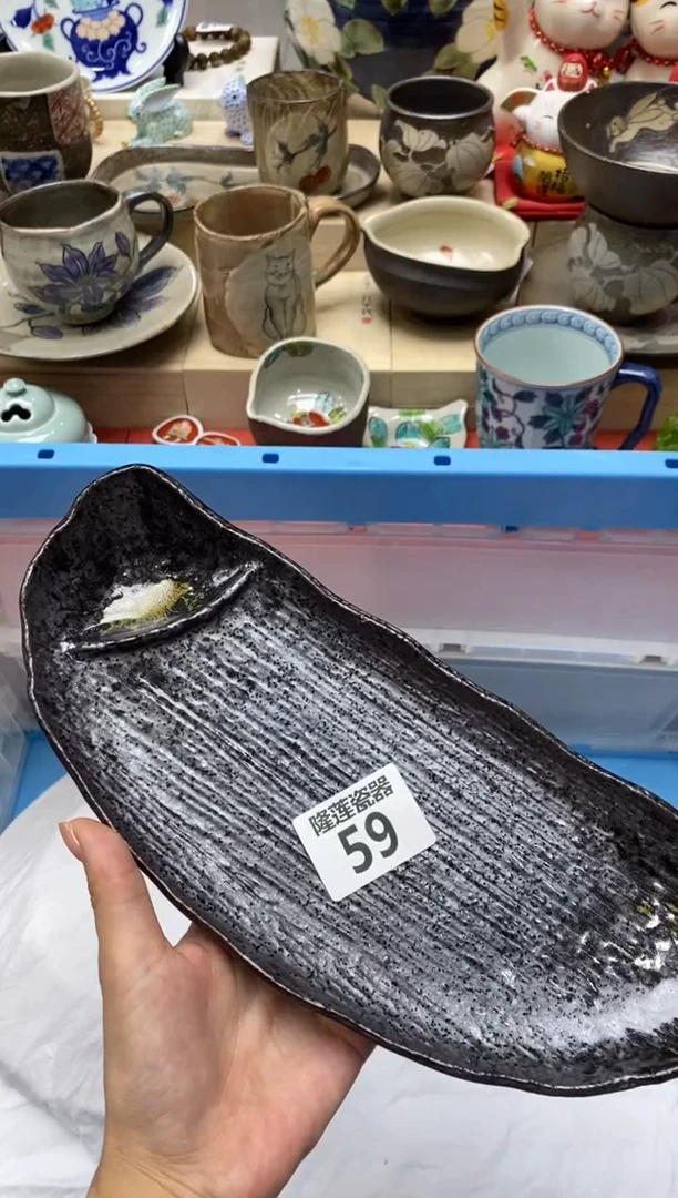瓷片?*月隆莲瓷器欢迎大家
