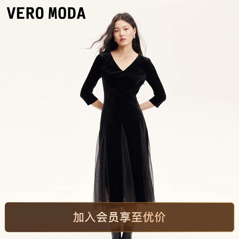 Vero Moda连衣裙女气质早秋新款丝绒拼接网纱小黑裙优雅轻奢