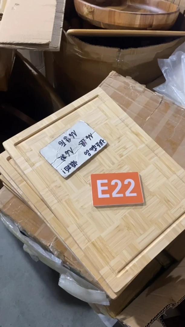 木闪购2025/6/28 E22瑕疵品