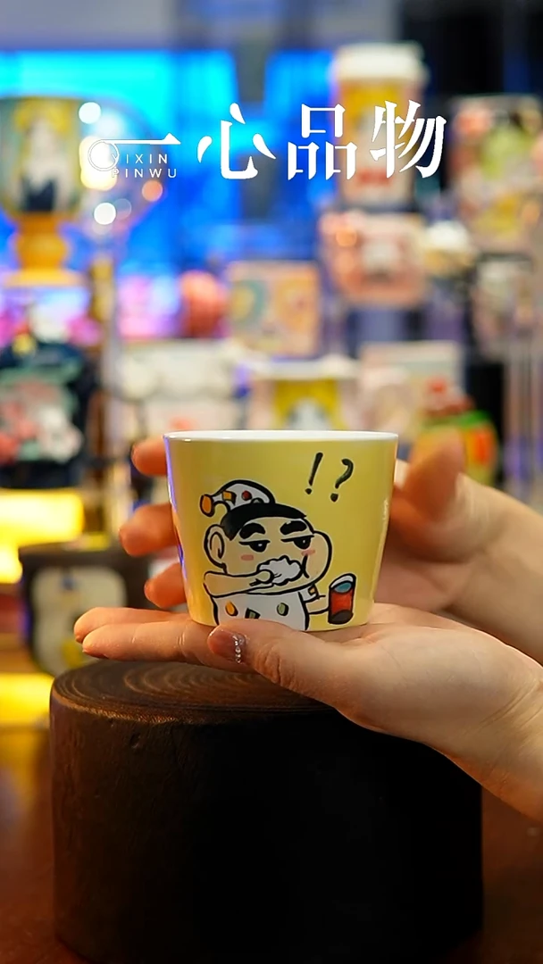 杯子瓷S190景德镇手工手绘杯子摆件