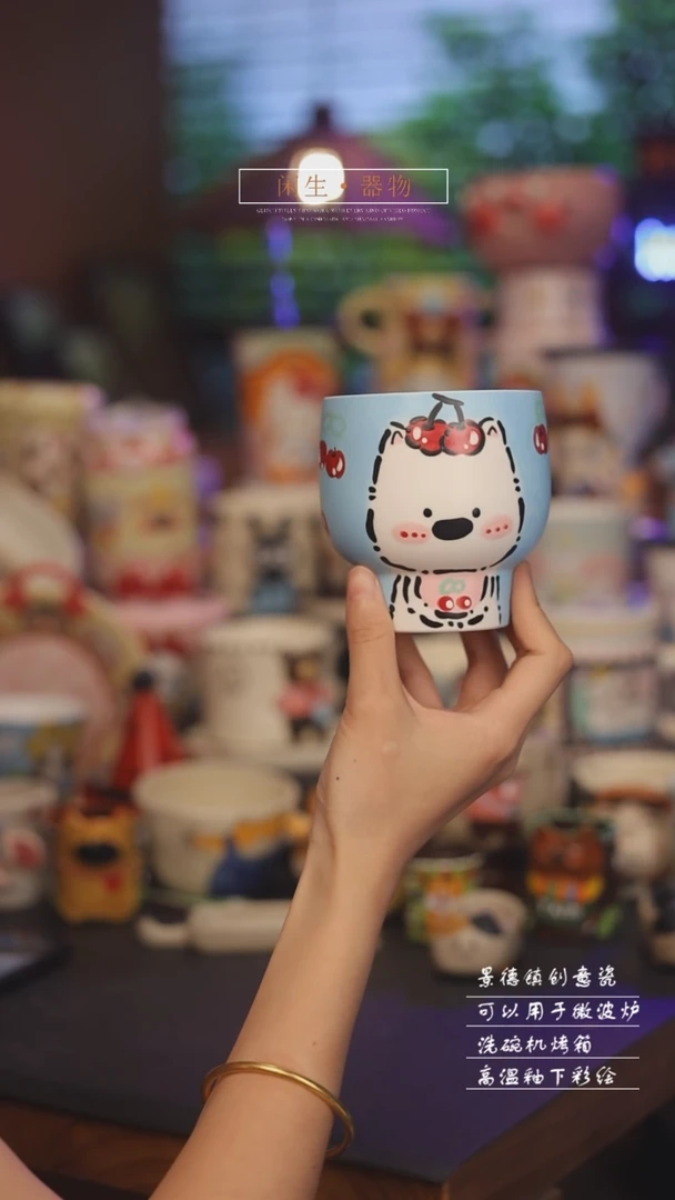 景德镇可爱设计师款陶瓷