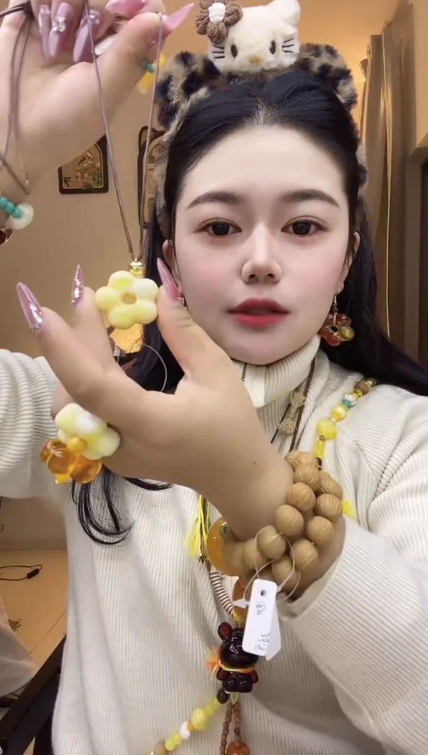 无合金熊北北时尚穿搭饰品