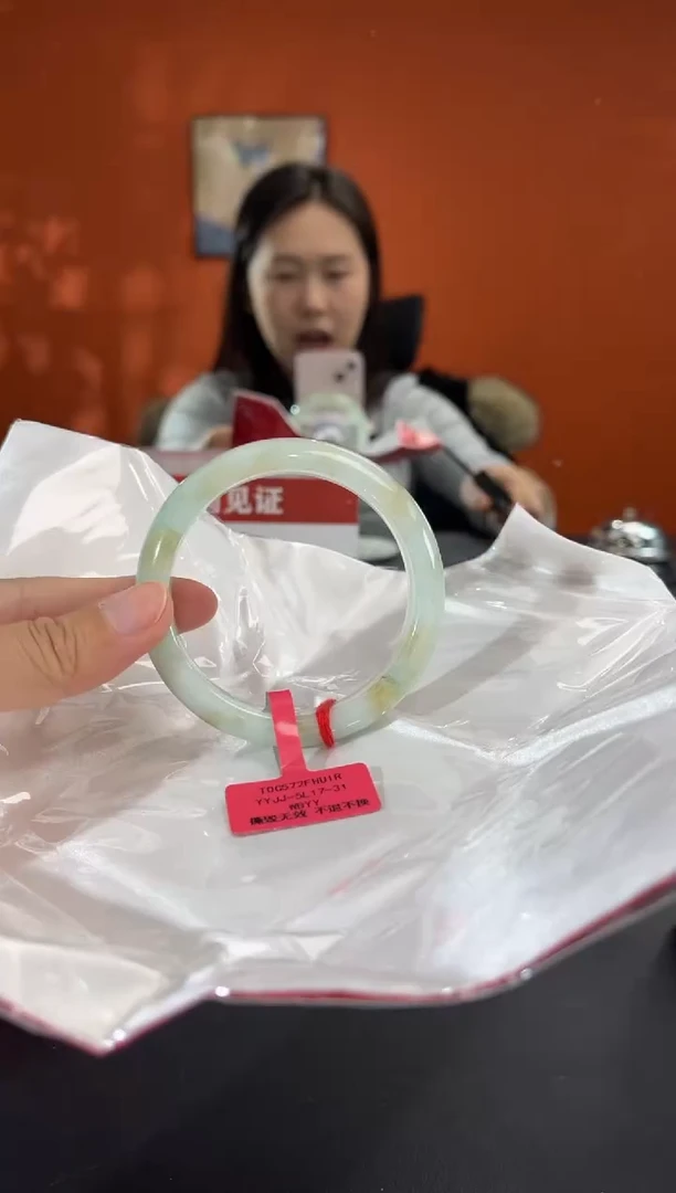 未镶嵌手镯翡翠5   54.8