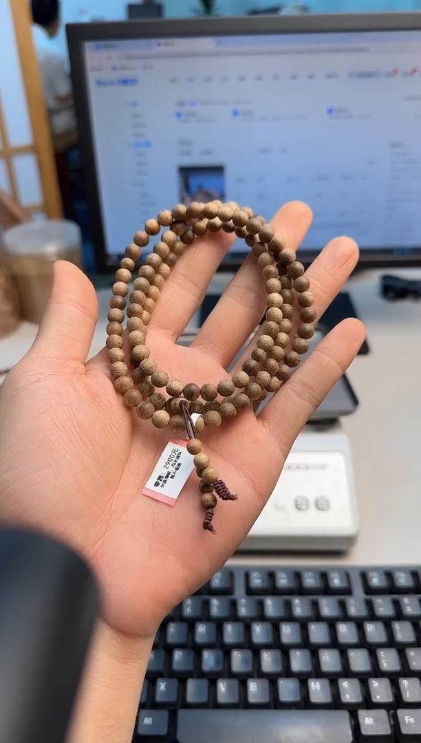 手串沉香海南黑油格沉香