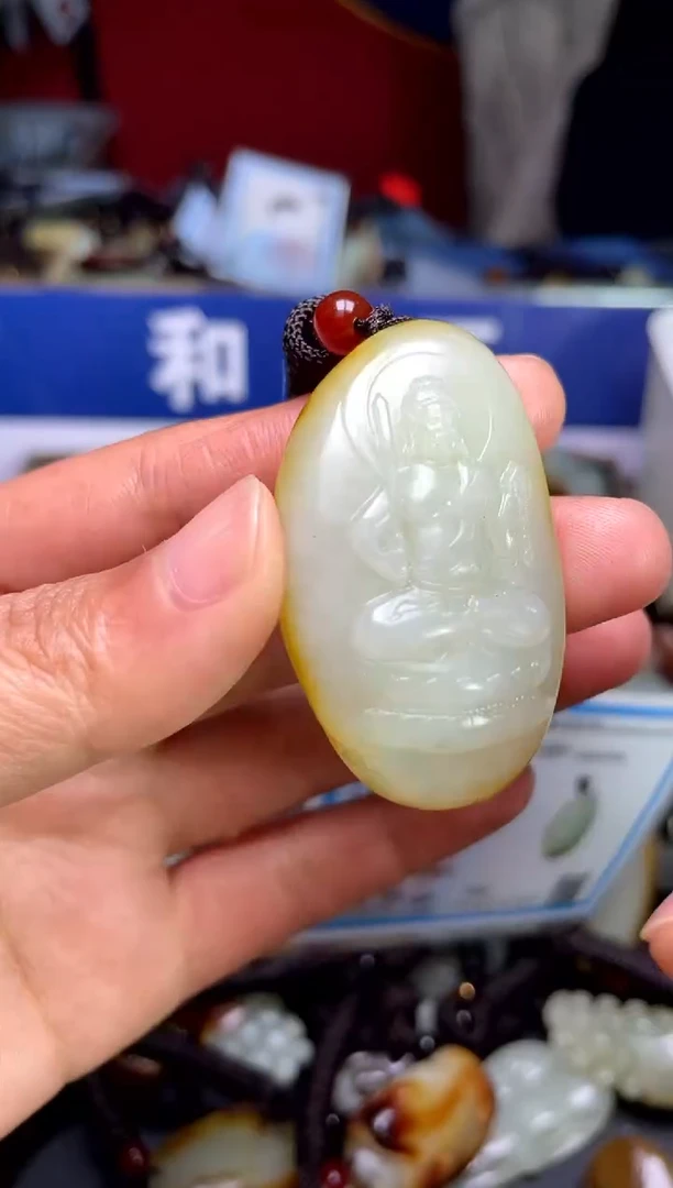 【闪购商品】和田玉颈饰未镶嵌213