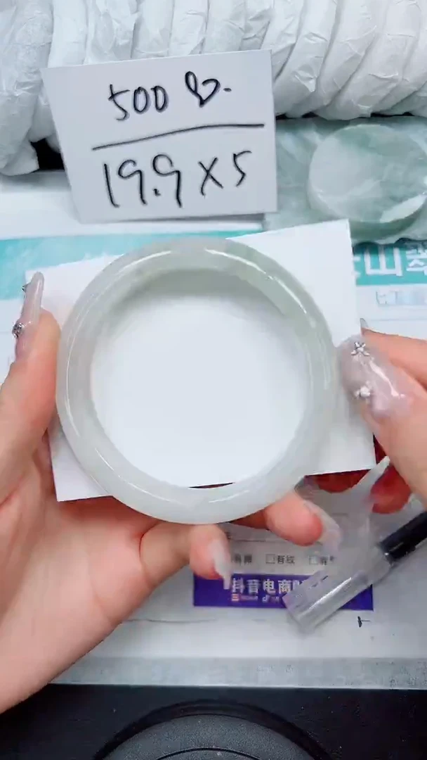 【闪购商品】石英质玉手镯未镶嵌A16-61`62`63`
