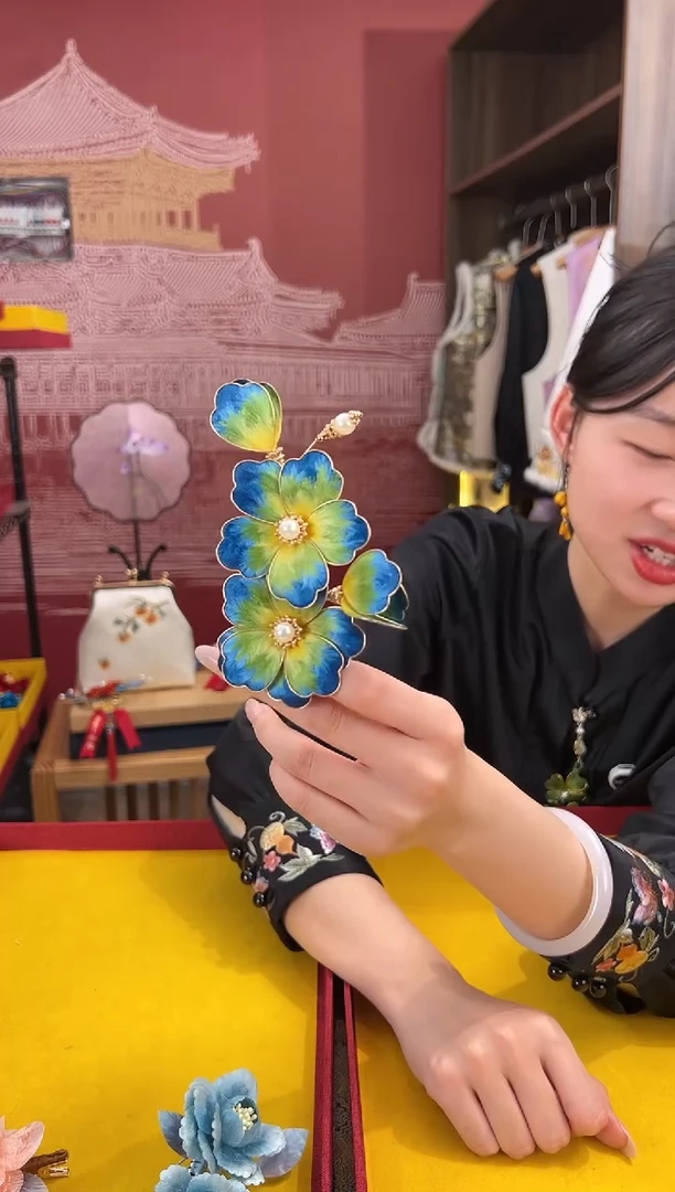 【闪购商品】刺绣苏绣世家非遗手工（压襟）