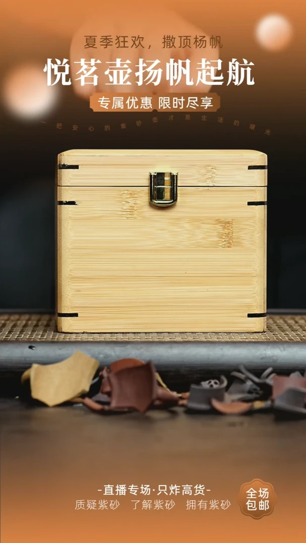 茶壶紫砂宜兴紫砂壶     41