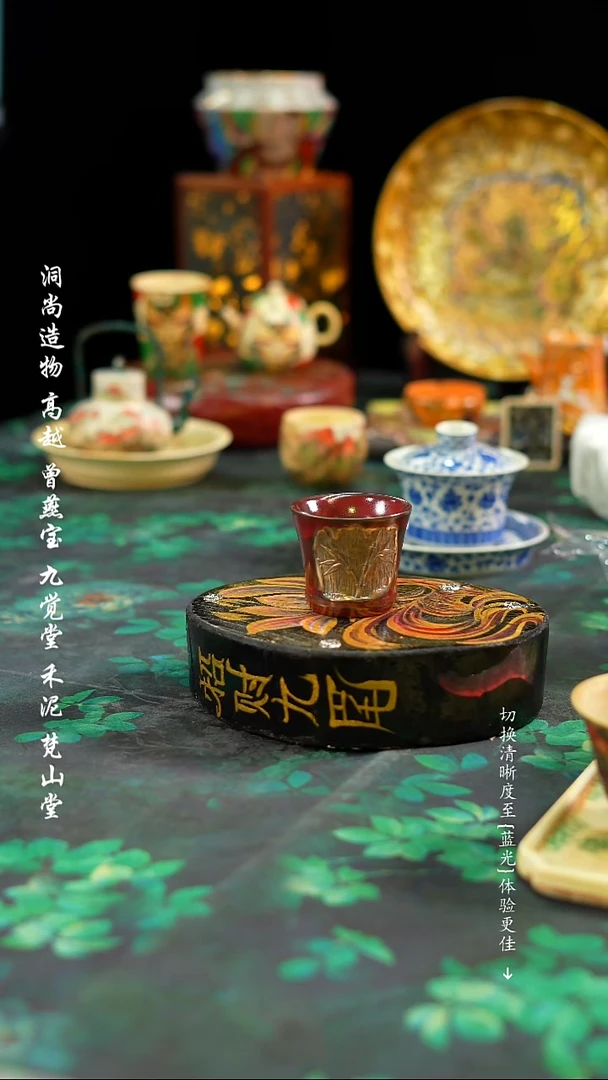 【闪购商品】·················