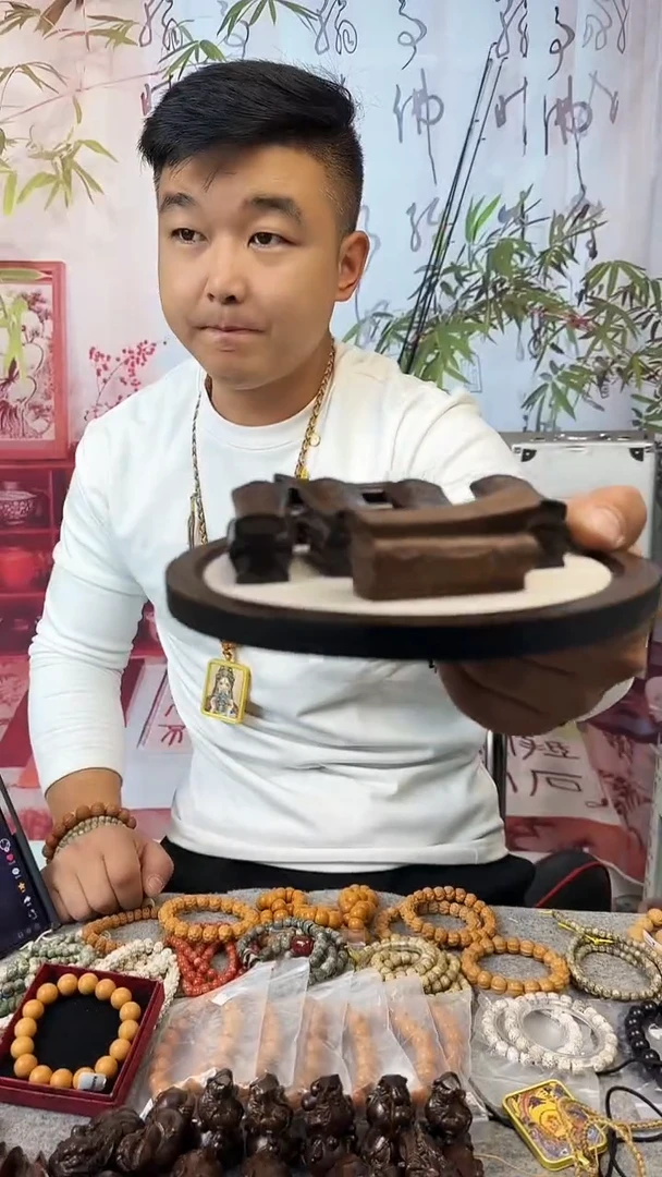 手串文玩核桃108星月