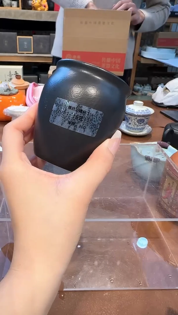 【闪购商品】不带茶盘不带礼盒@@314