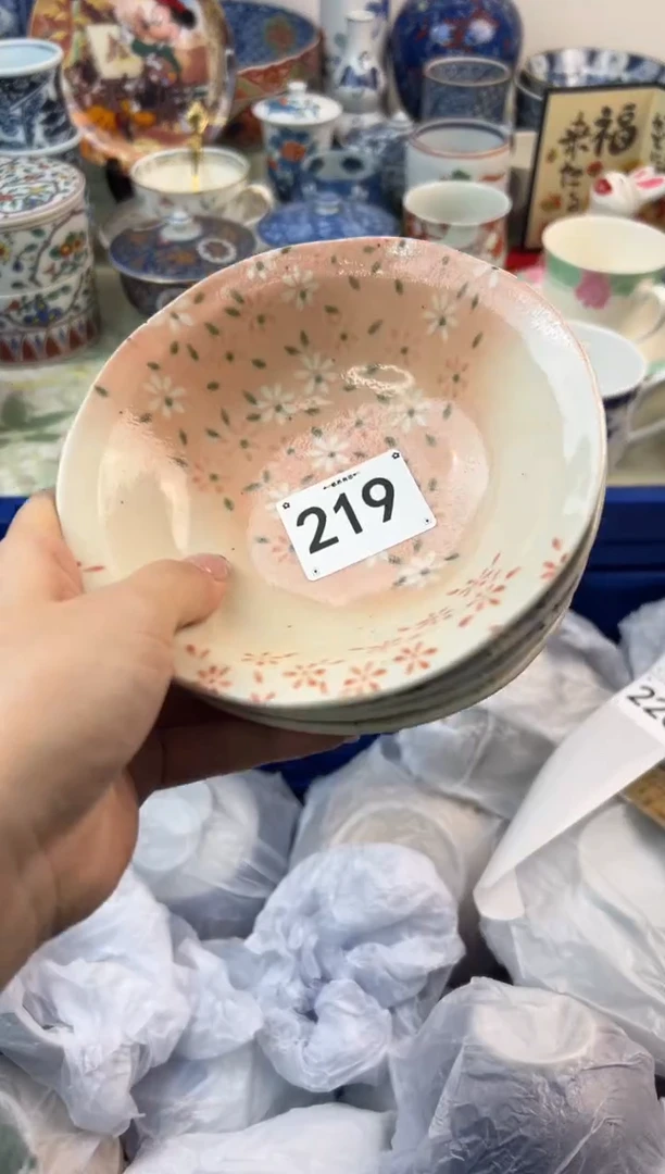 【闪购商品】瓷片219.................