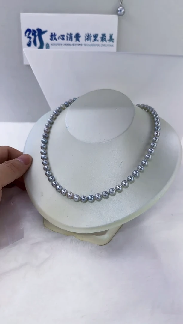 未镶嵌海水珍珠DA珍珠串链6-7  a675