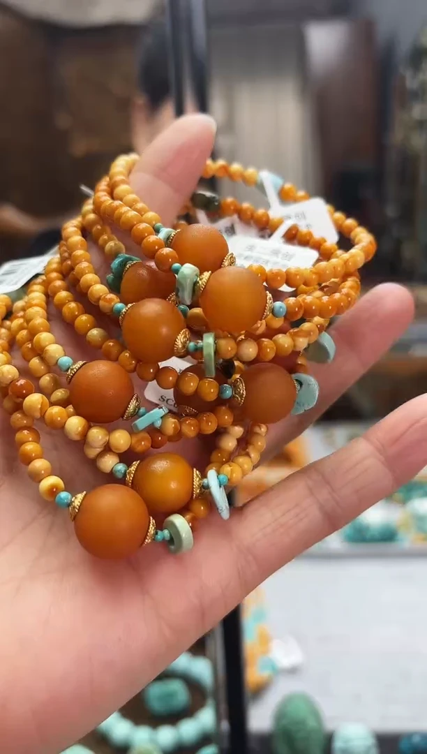 【闪购商品】琥珀手链未镶嵌手串多样发其一