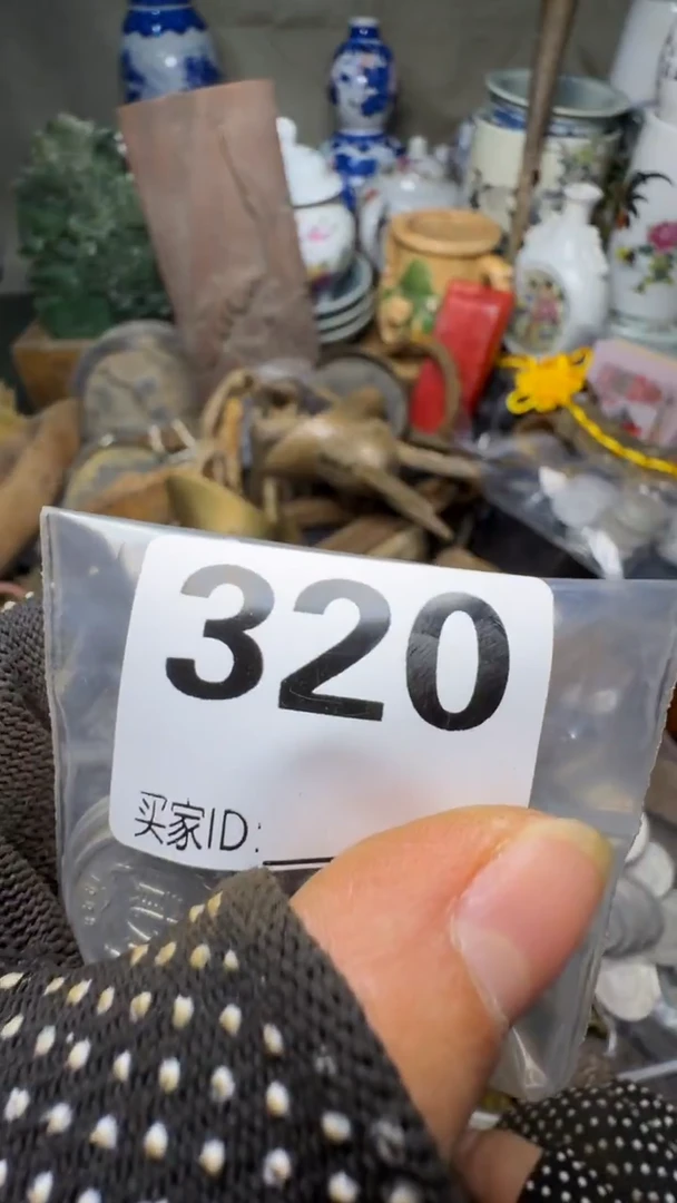知***?佳合创意屋专属链接