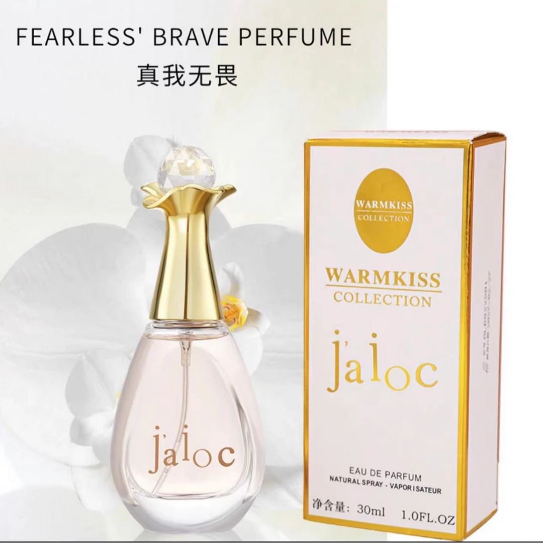 Jaioc甄我香水持久留香清新淡香水-内