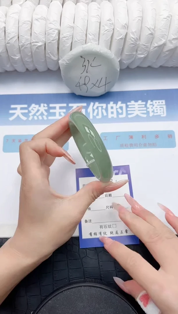 【闪购商品】石英质玉手镯未镶嵌S63-60.7