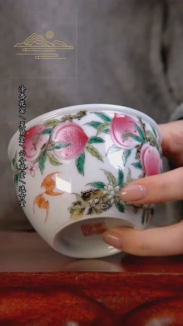【闪购商品】杯景德镇手工陶瓷茶具