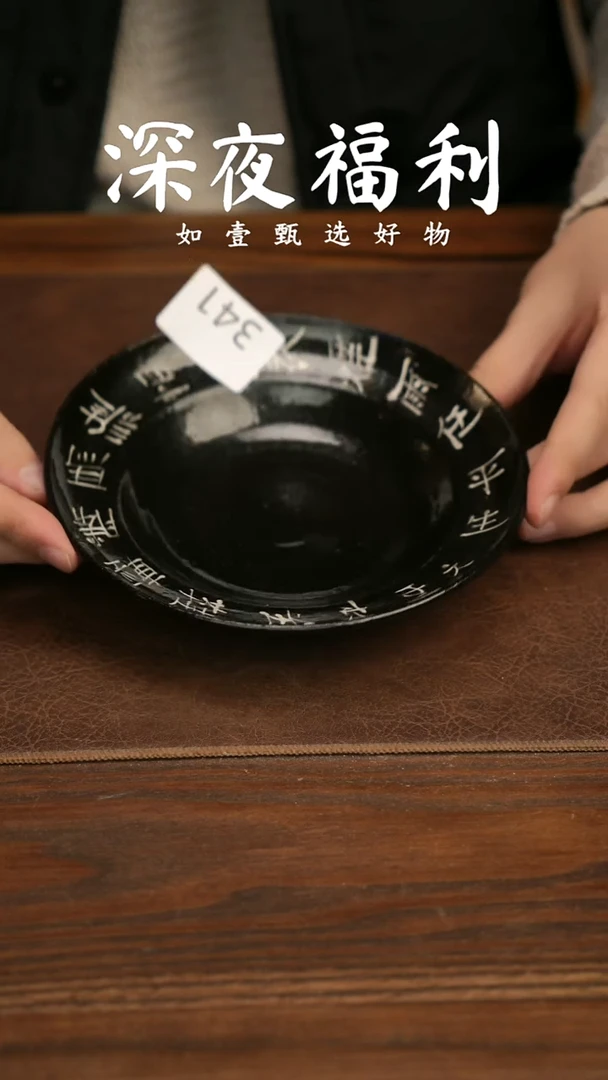 如壹陶艺甄选好物