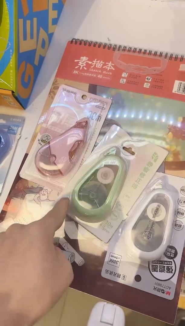 M08482+ACT79801+ACT76501+ACT79881