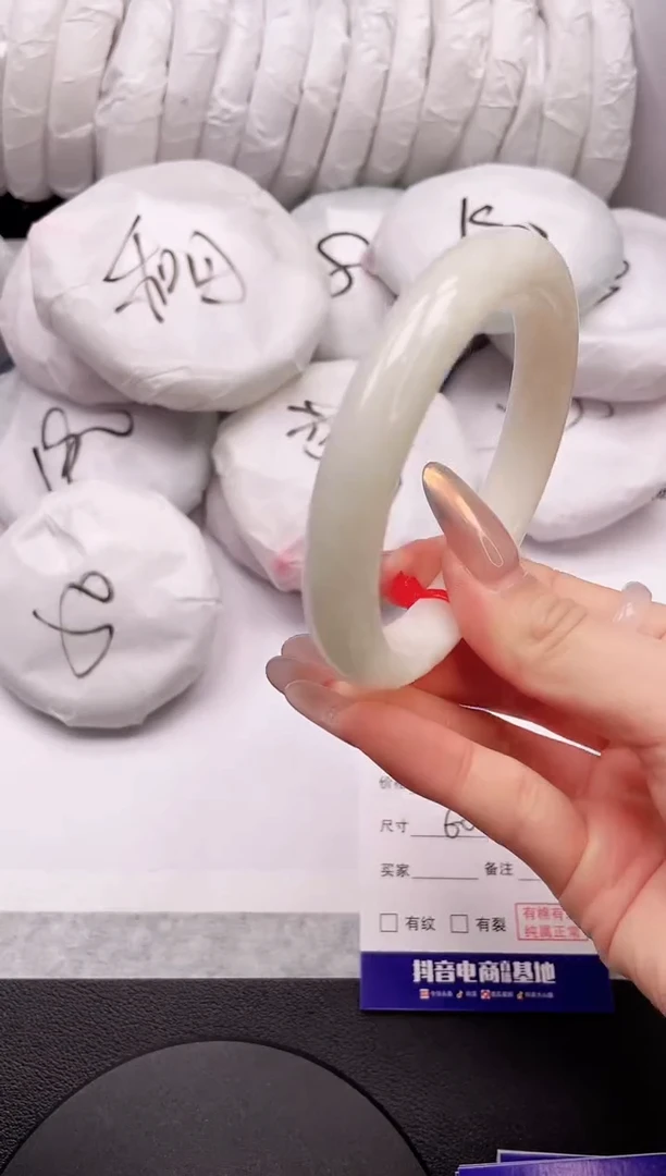 【闪购商品】和田玉手镯未镶嵌21K39-60