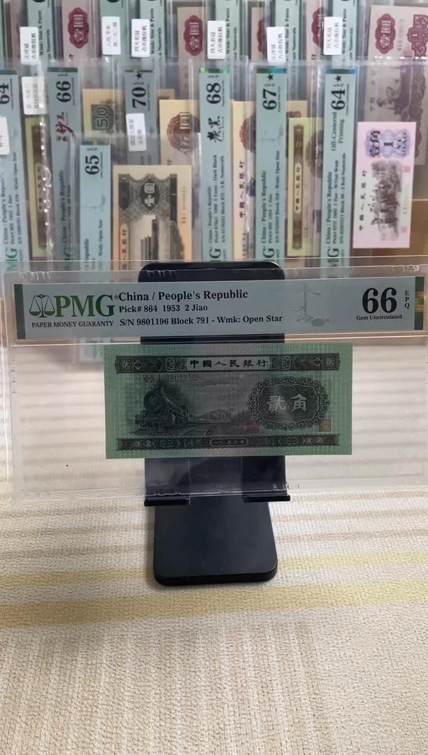 火车头倒置号 66分！！！！