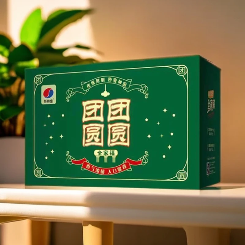 团团圆圆炸鸡礼盒