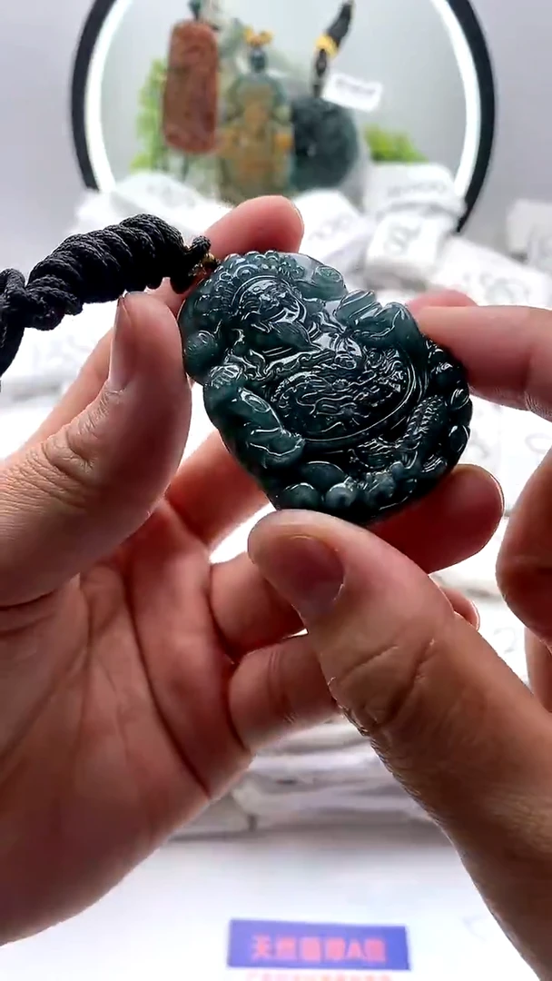 【闪购商品】翡翠颈饰未镶嵌财神【品质一般介意慎拍】