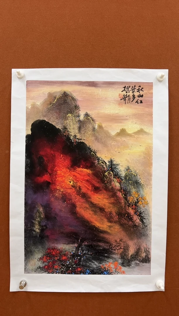 国画李文峰四尺三开泼彩