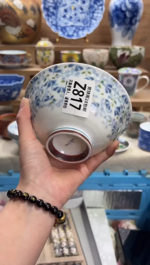 瓷片绿*酱     Z817