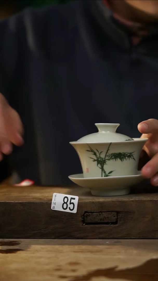 瓷片开播福利！！不顾一切之落单福利！！盖碗