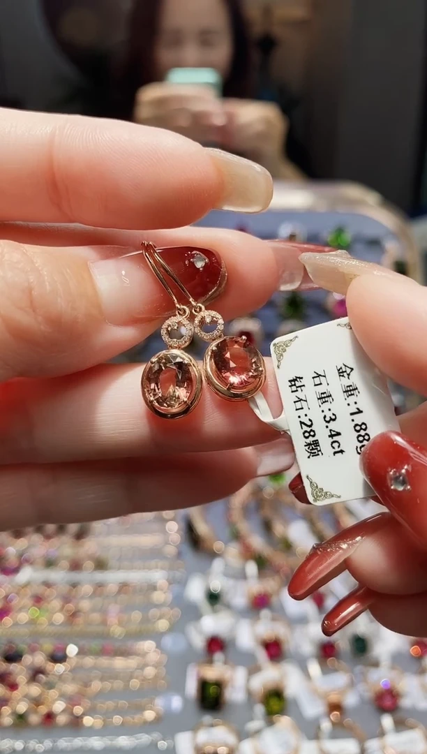 【闪购商品】碧玺耳饰18K金镶嵌3.4配钻