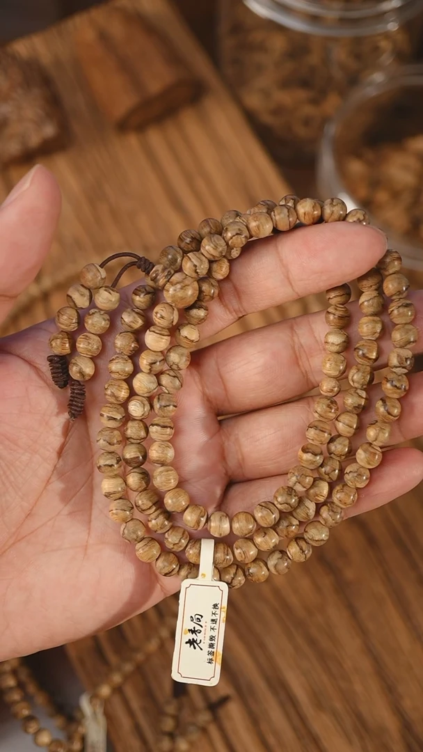 沉香手串海南虎斑结0.65-13克+xx0927