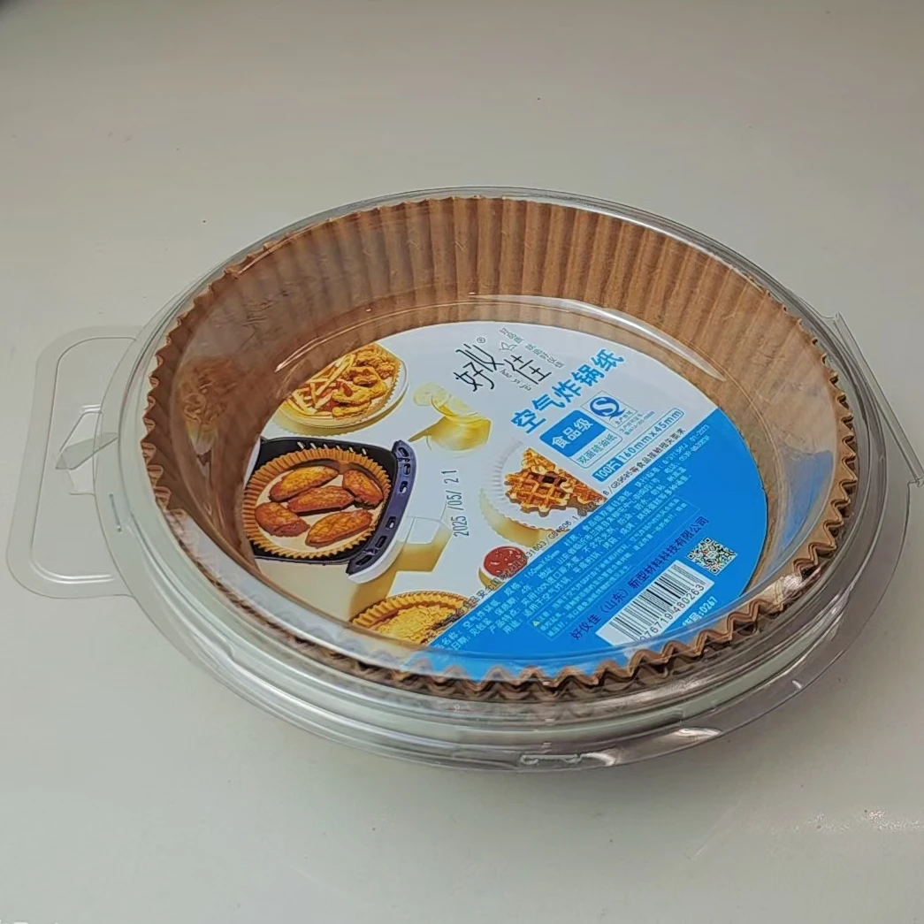 烘焙圆形硅油盘/原生木浆 /加厚材质/ 模具