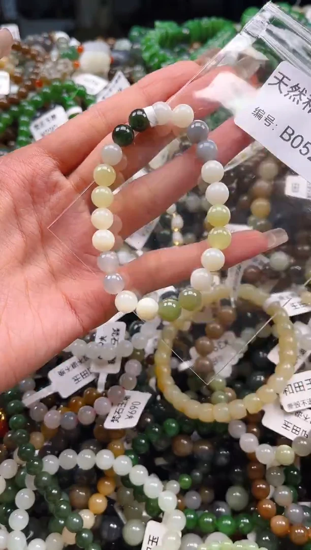 未镶嵌和田玉挂件1