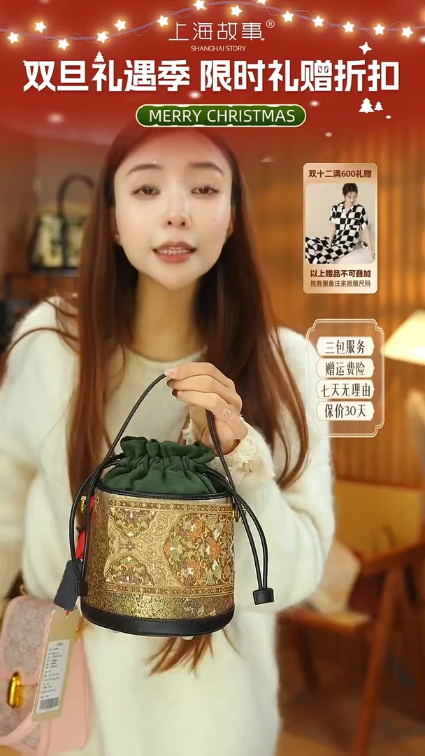 蚕丝陌*ND2581124国风手挎包