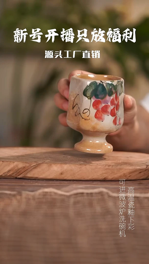 陶瓷景德镇粗陶餐具@@3