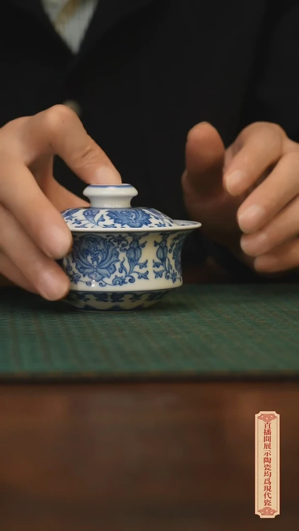 瓷片柴窑青花破价福利