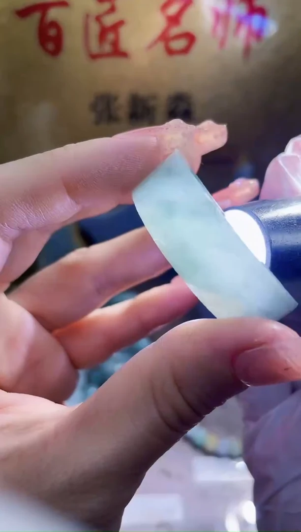 未镶嵌挂件翡翠小梦3