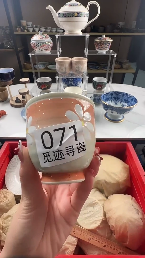 瓷片要*样感谢您的支持选购！